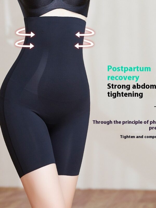 belly-contracting-and-hip-lifting-pants-strong