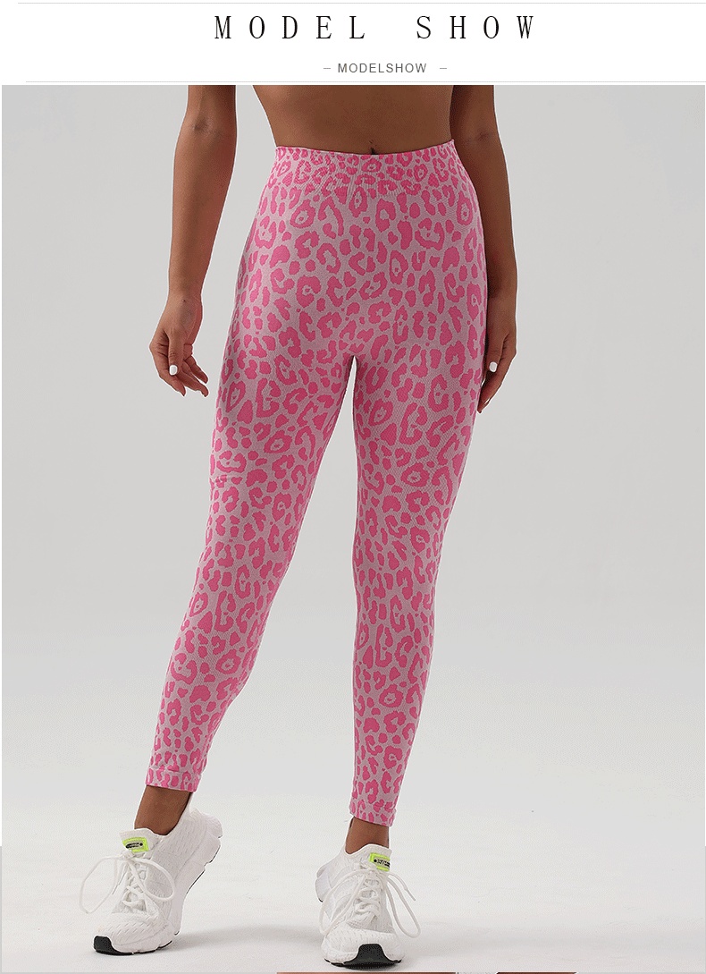 Leopard Print Yoga Pants - Image 10